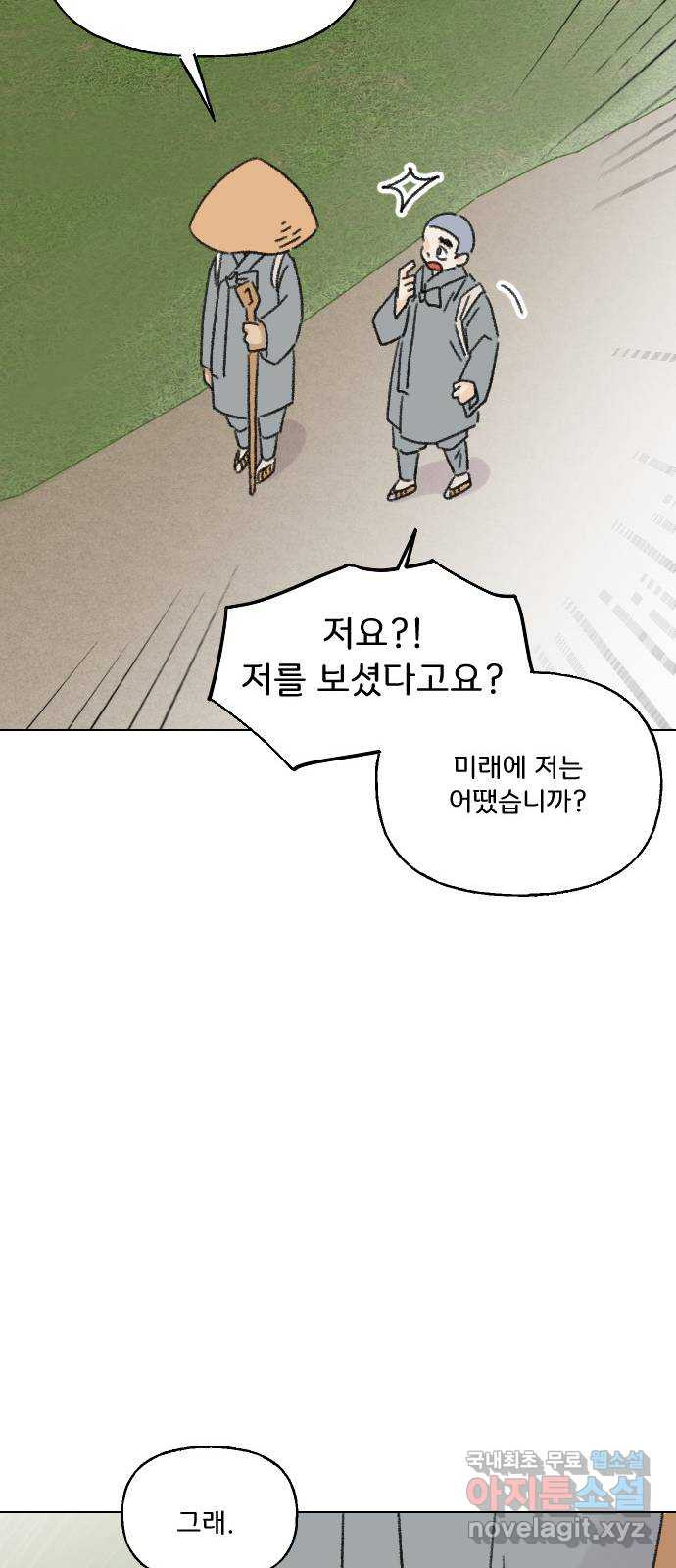 1669156623013g43mdslcdhi.jpeg