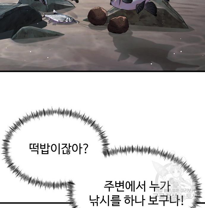 1669153184154bz7p0xd4odd.jpeg