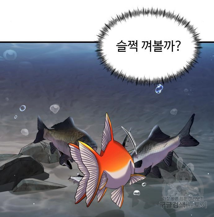 1669153185088d9cjnwrwnbk.jpeg