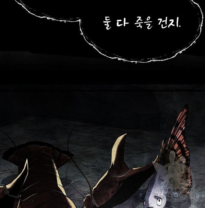 1669153200177rowxtpl9ci.jpeg