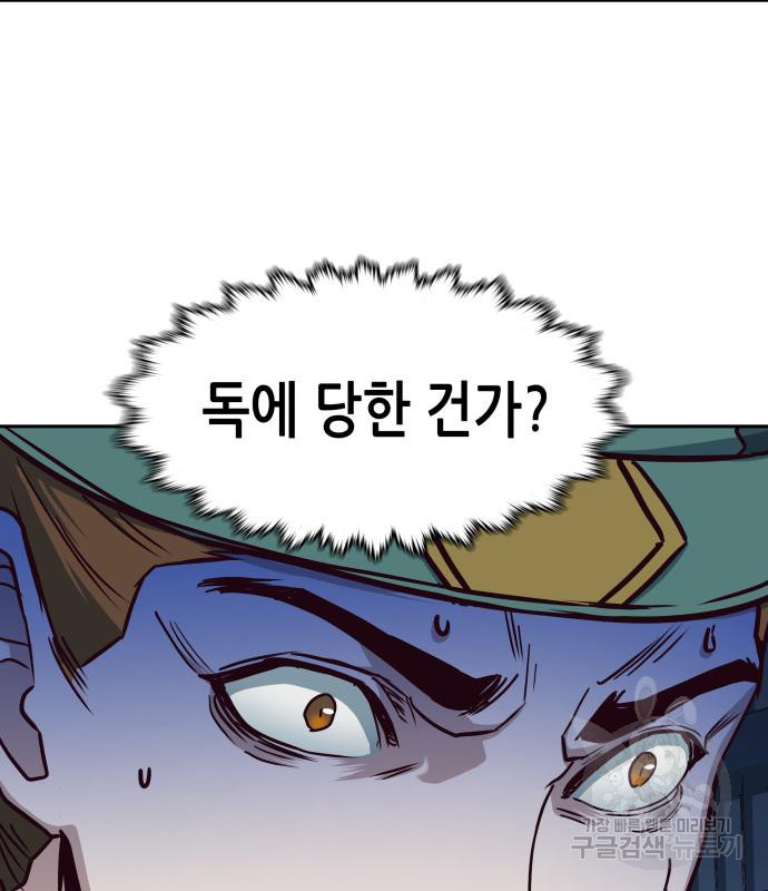 1669157706215wdm61g8wls.jpeg
