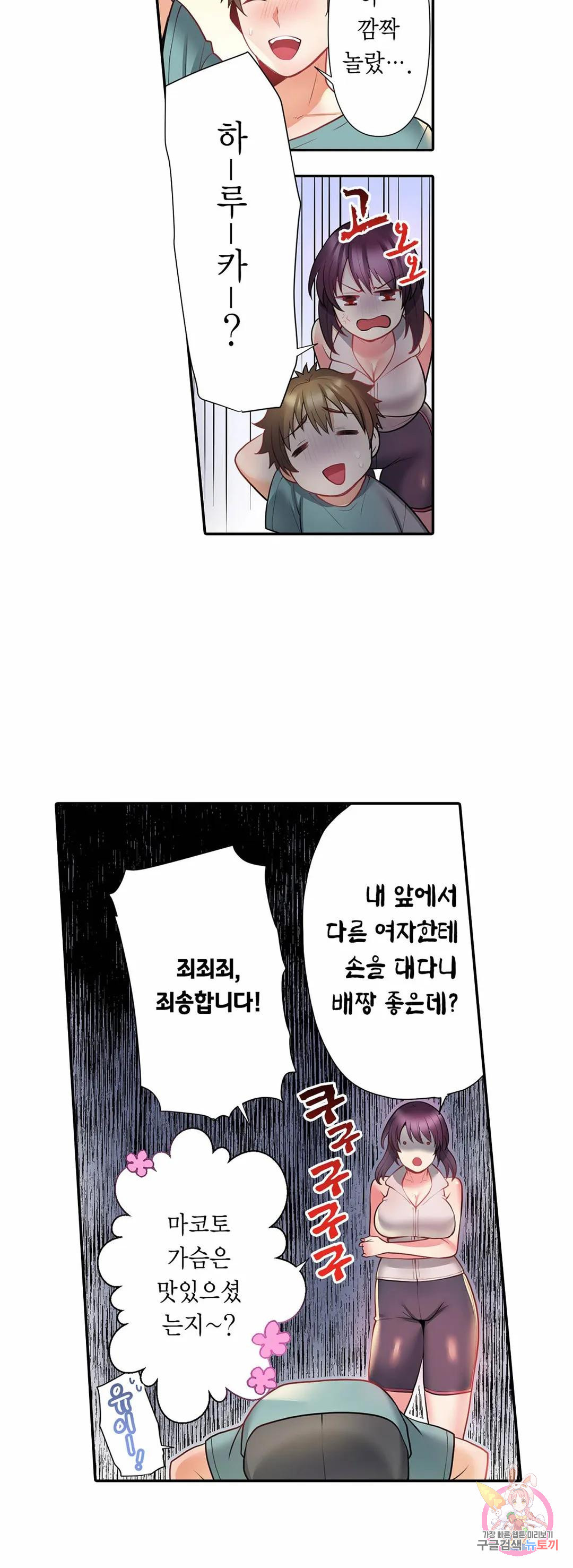 1669152383997fh1q5usql4t.jpeg