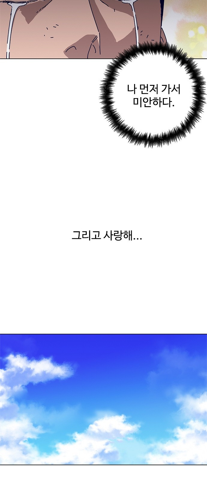 1669259539487hy9z9xj2d8j.jpeg