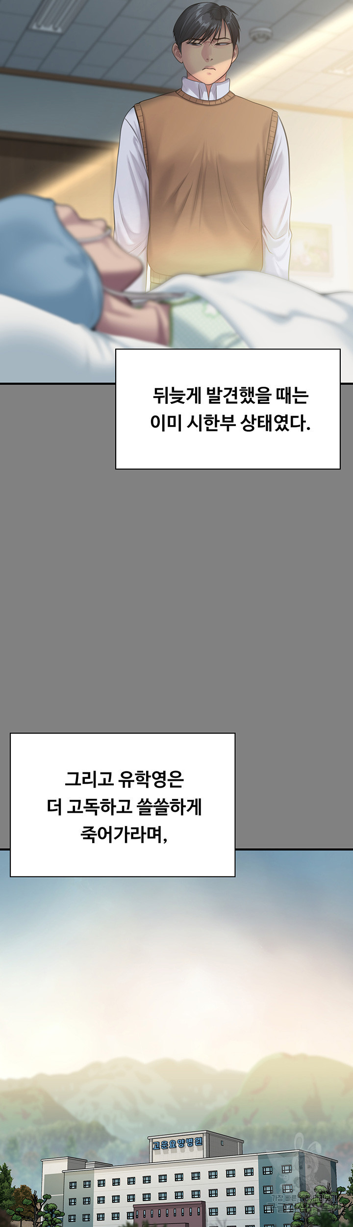 1669253759074mjl2z44xgns.jpeg
