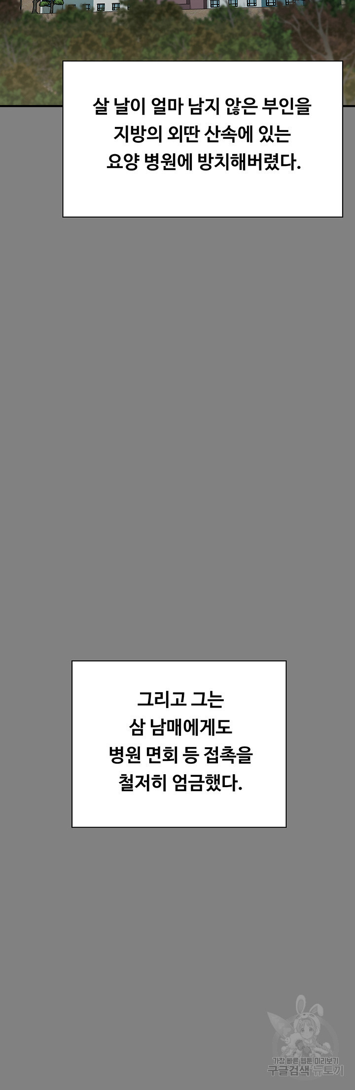 1669253759232uccvspxgbi.jpeg