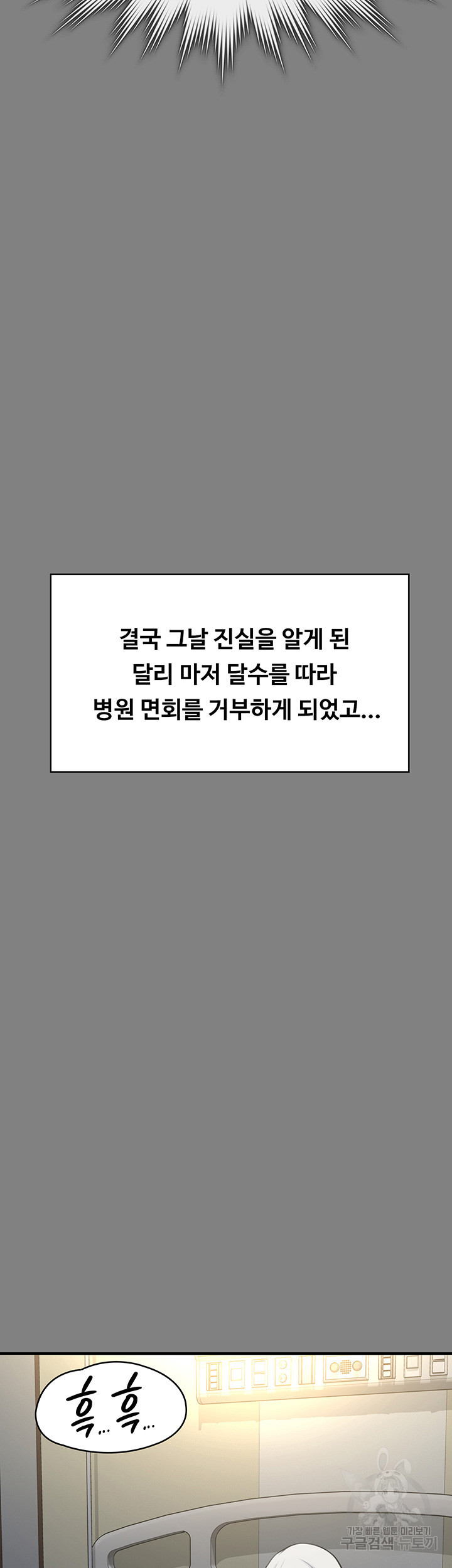 1669253761692lnz6xmy9aba.jpeg