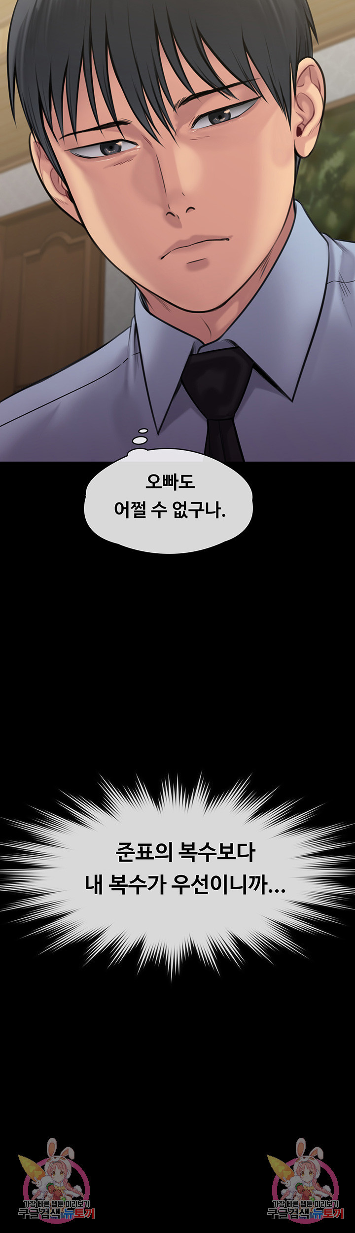 1669253769062by2cix9w7m5.jpeg