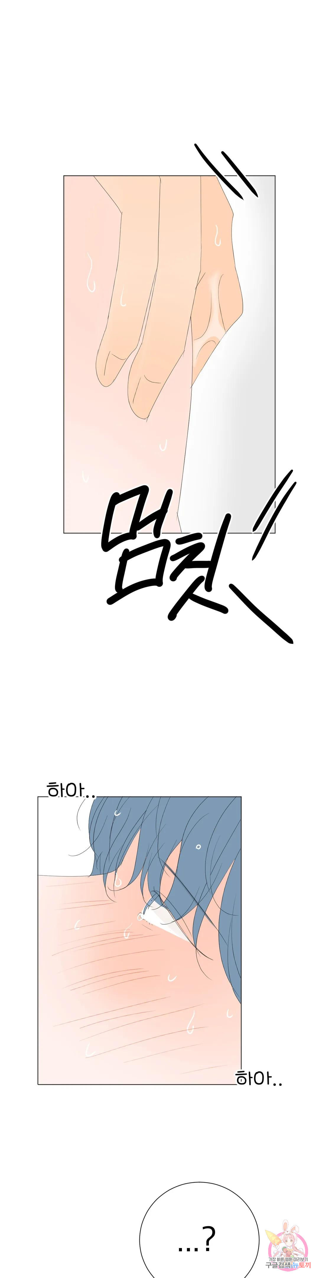 1669332685412nhtcdd2is4s.jpeg
