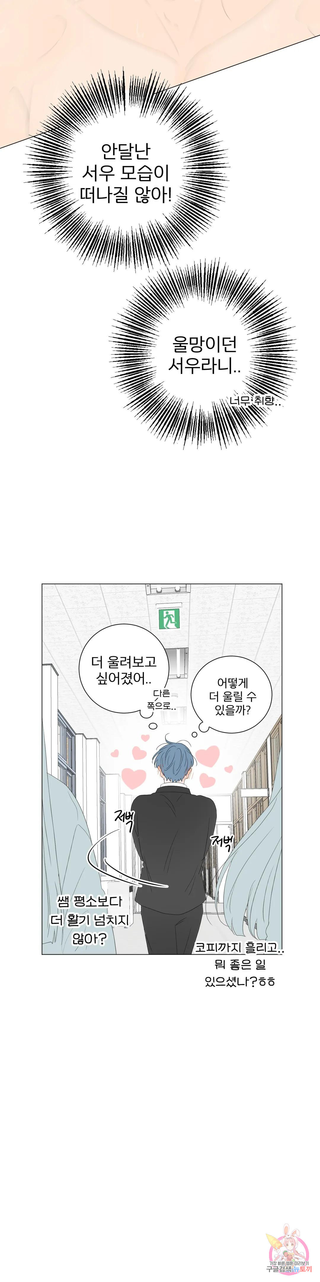 1669332691436bum6l6o0hyo.jpeg