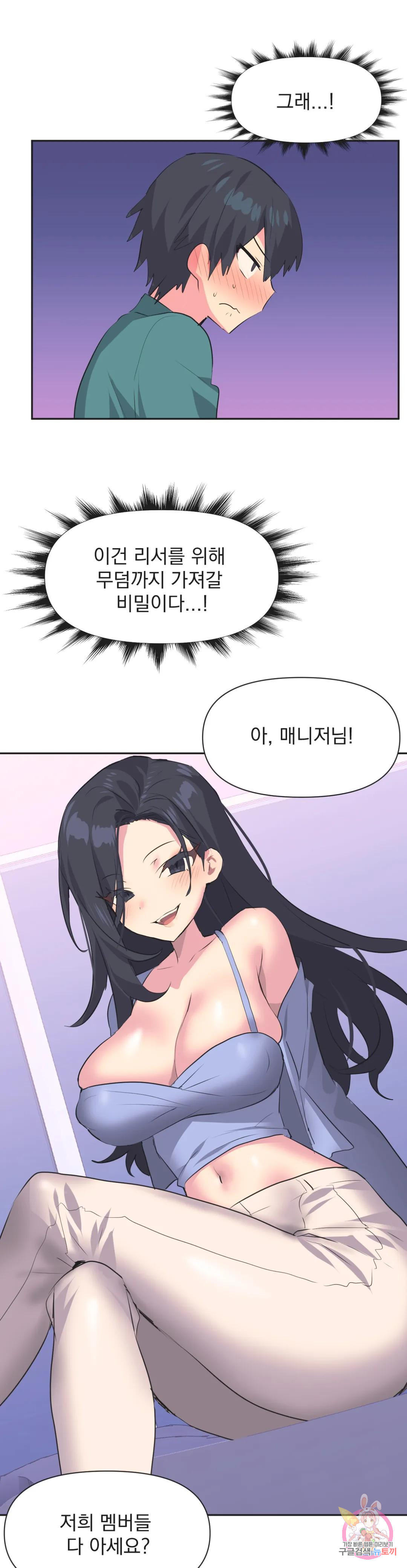 1669498020643sgd7w21mba.jpeg