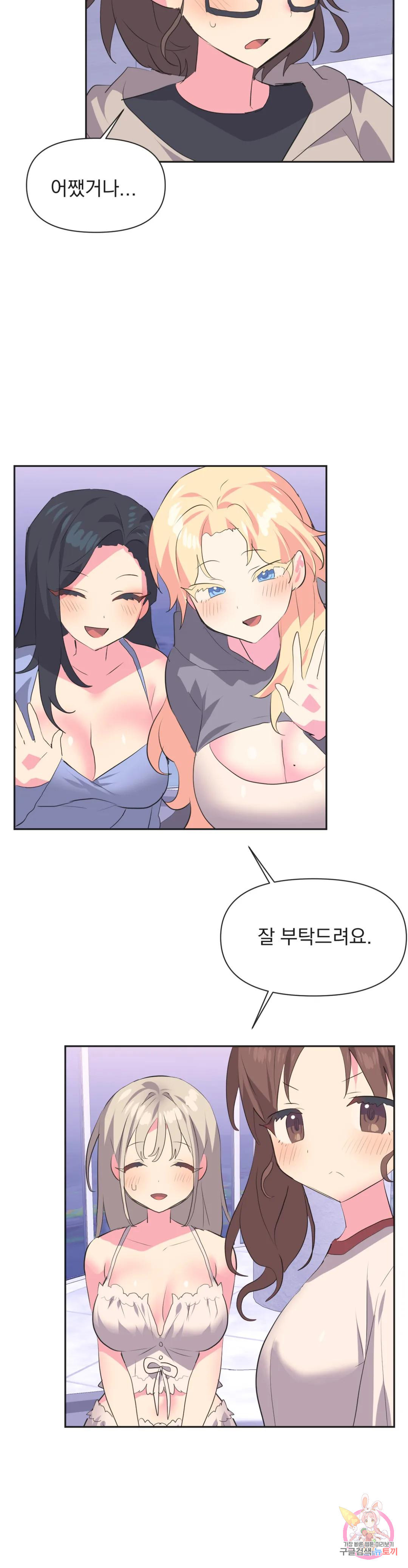 1669498021409uyue0xg2nz.jpeg