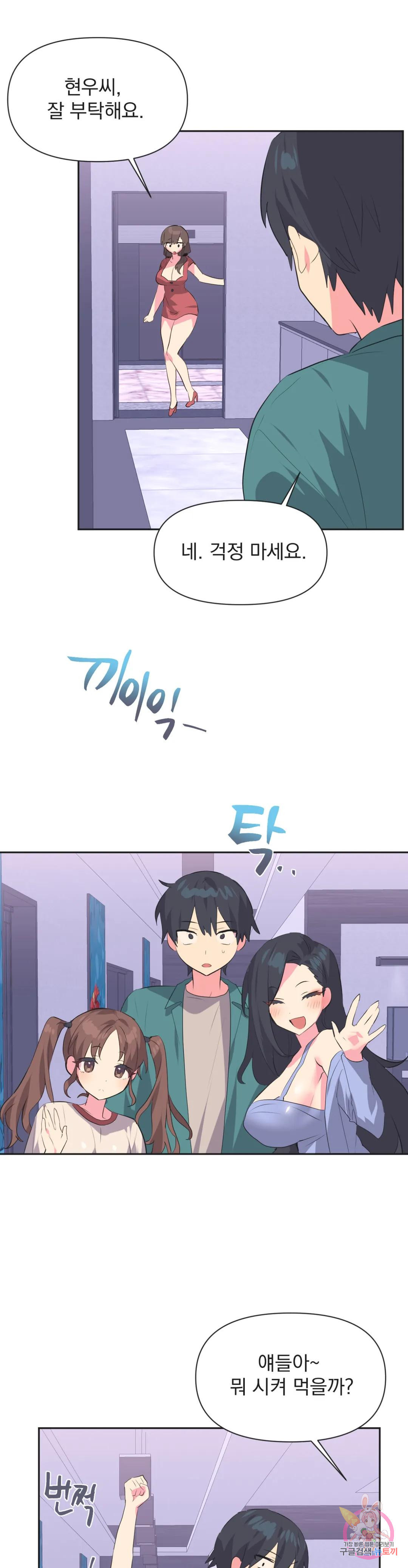1669498022179eijf02eufno.jpeg