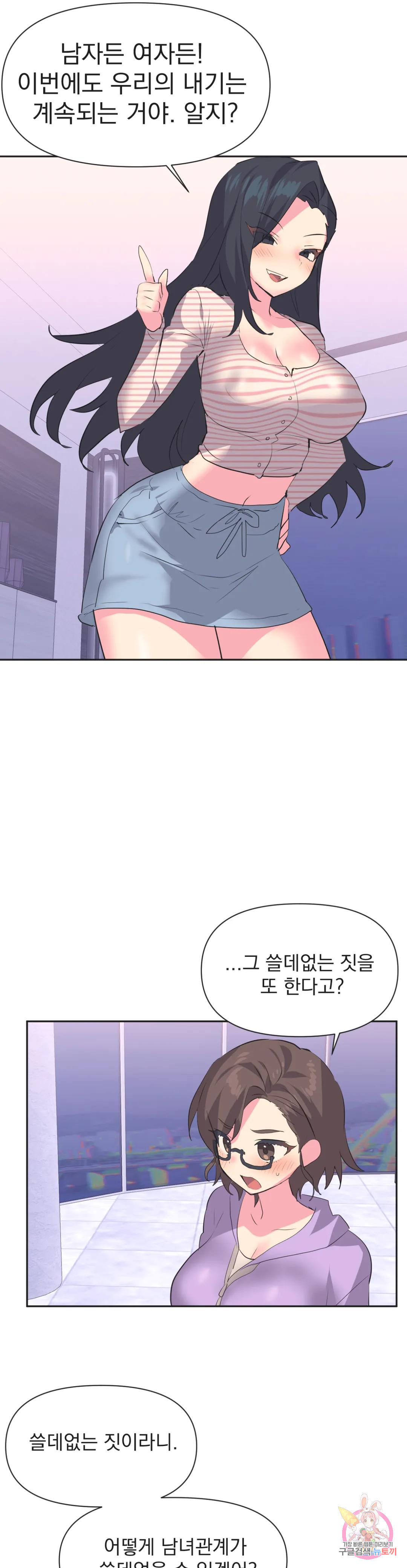 1669498036608hesf1vxr7gu.jpeg