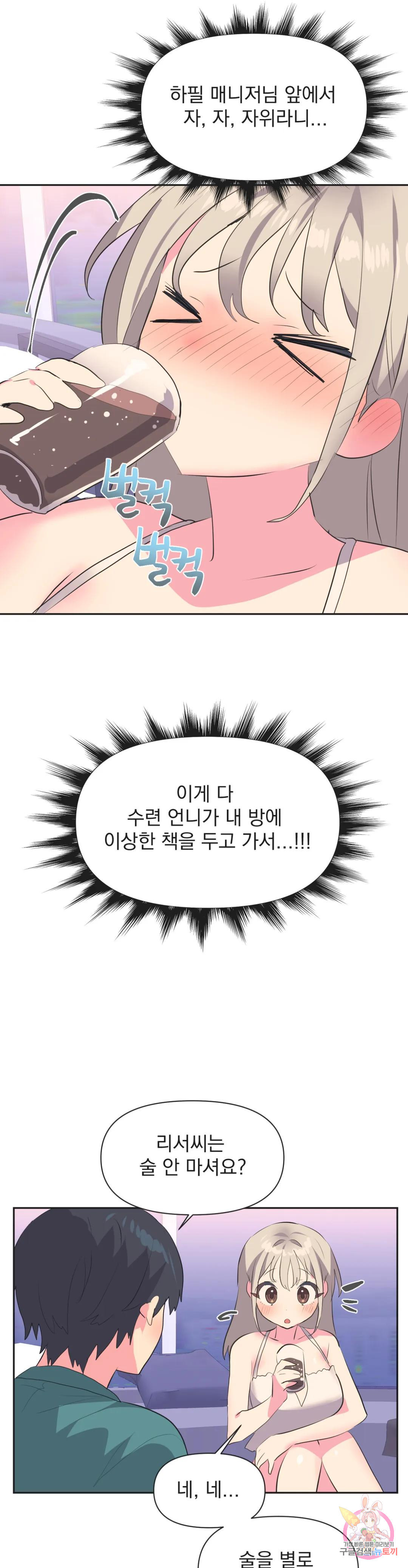 1669498038783pknrnmg5qhs.jpeg