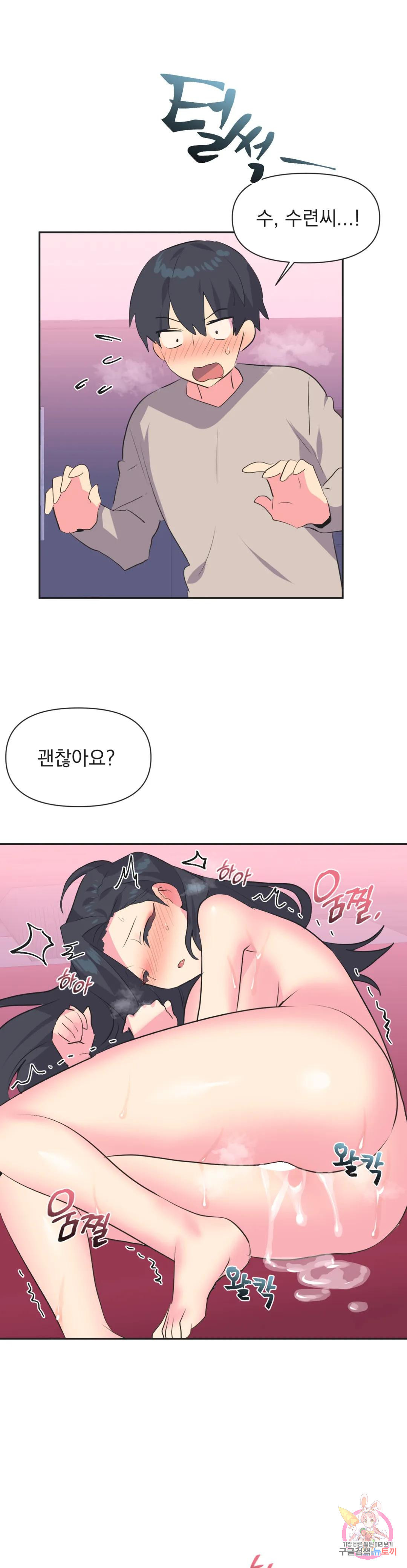 1669498076762pld57x4yje.jpeg