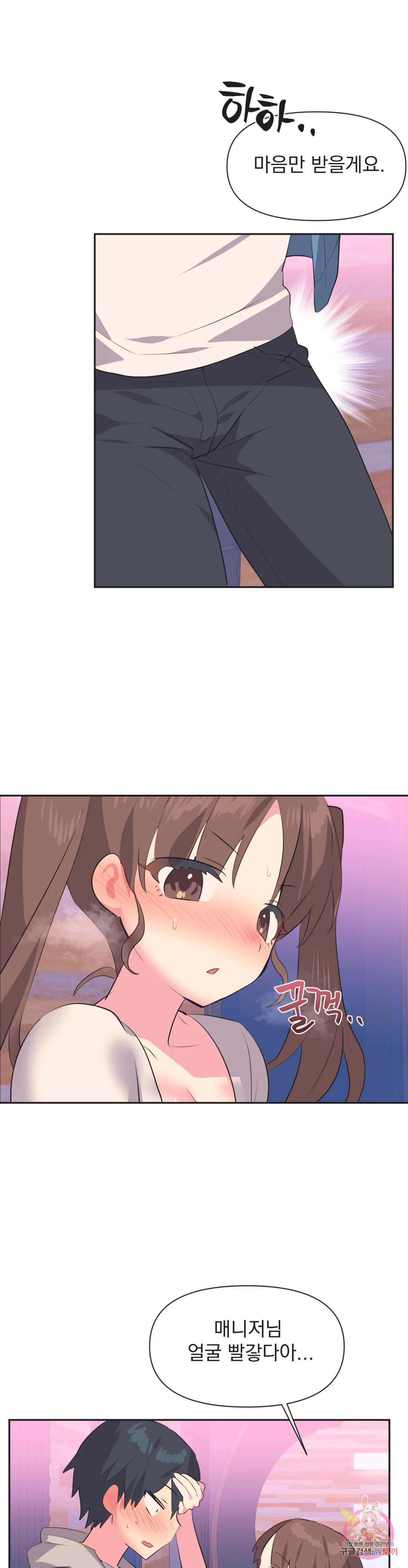 1669498104261b4uxaz6kc8.jpeg