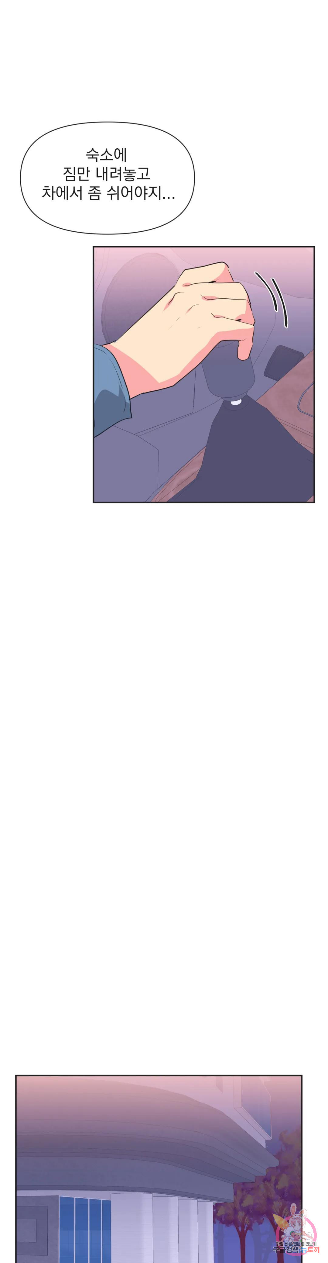 16694981051958y1i7m7chfh.jpeg