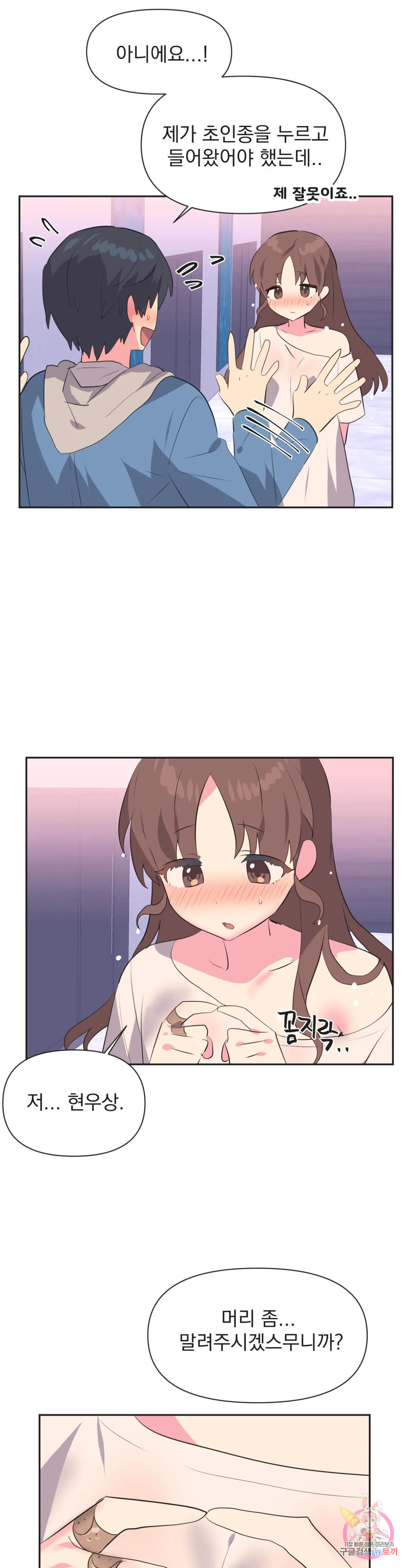 1669498106127bnwfgwd0ini.jpeg
