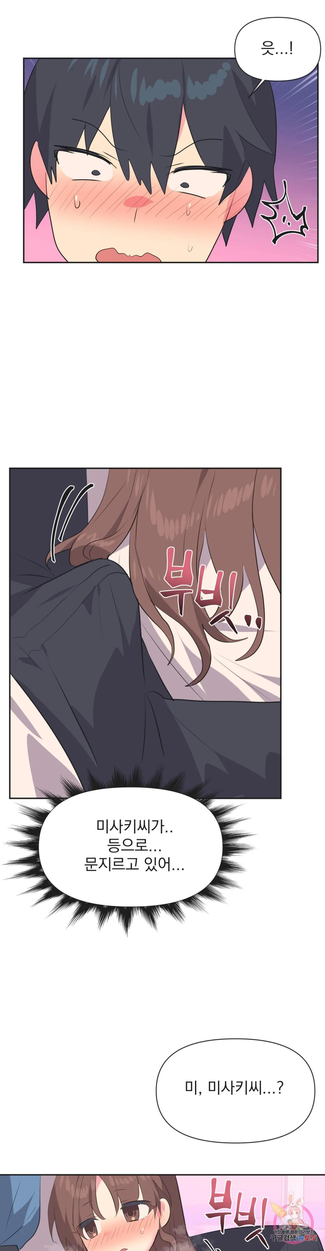 16694981067462fhuta1flf9.jpeg