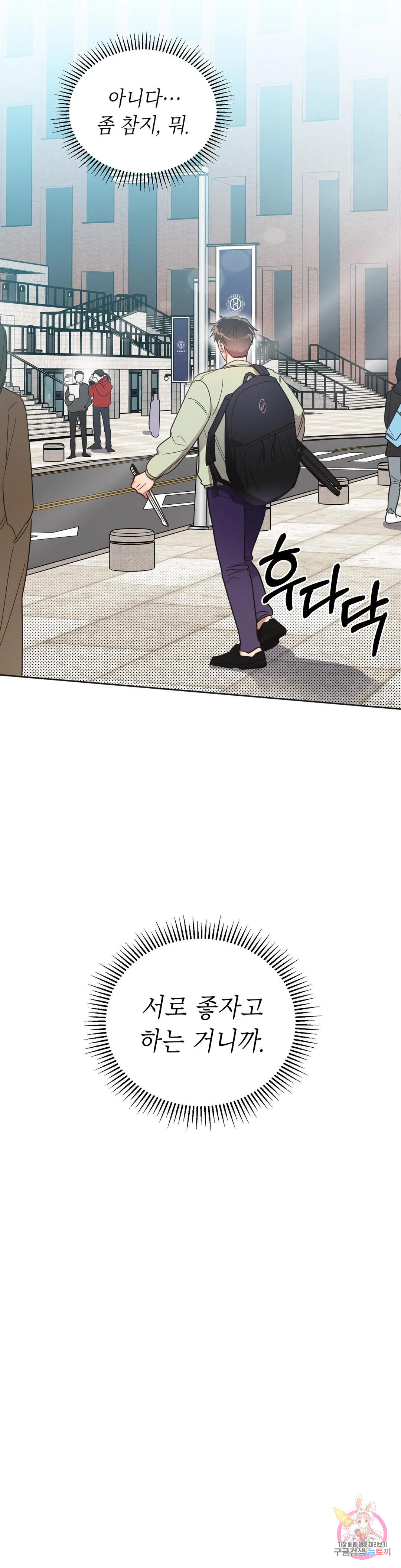 16695822780055n6zzkb4yen.jpeg