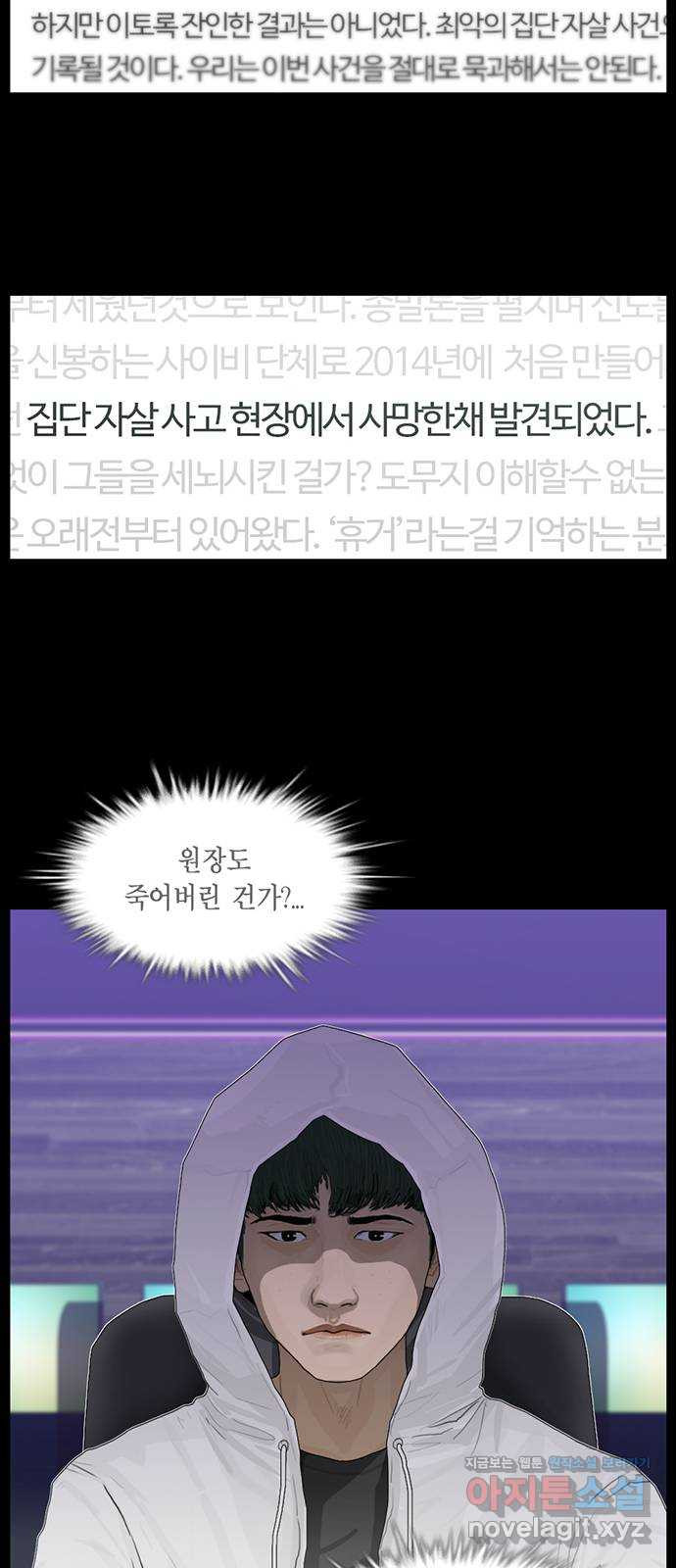 16696658954075c8b6rqij98.jpeg