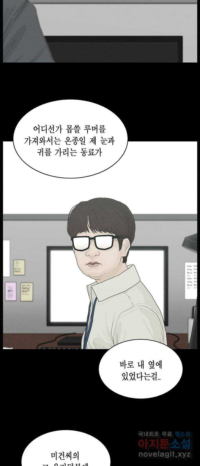 1669665919263ruwkb1cb5uq.jpeg
