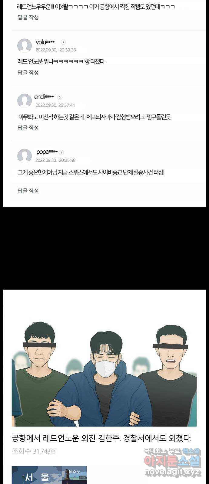 1669665952966gxkpt0ahz9a.jpeg