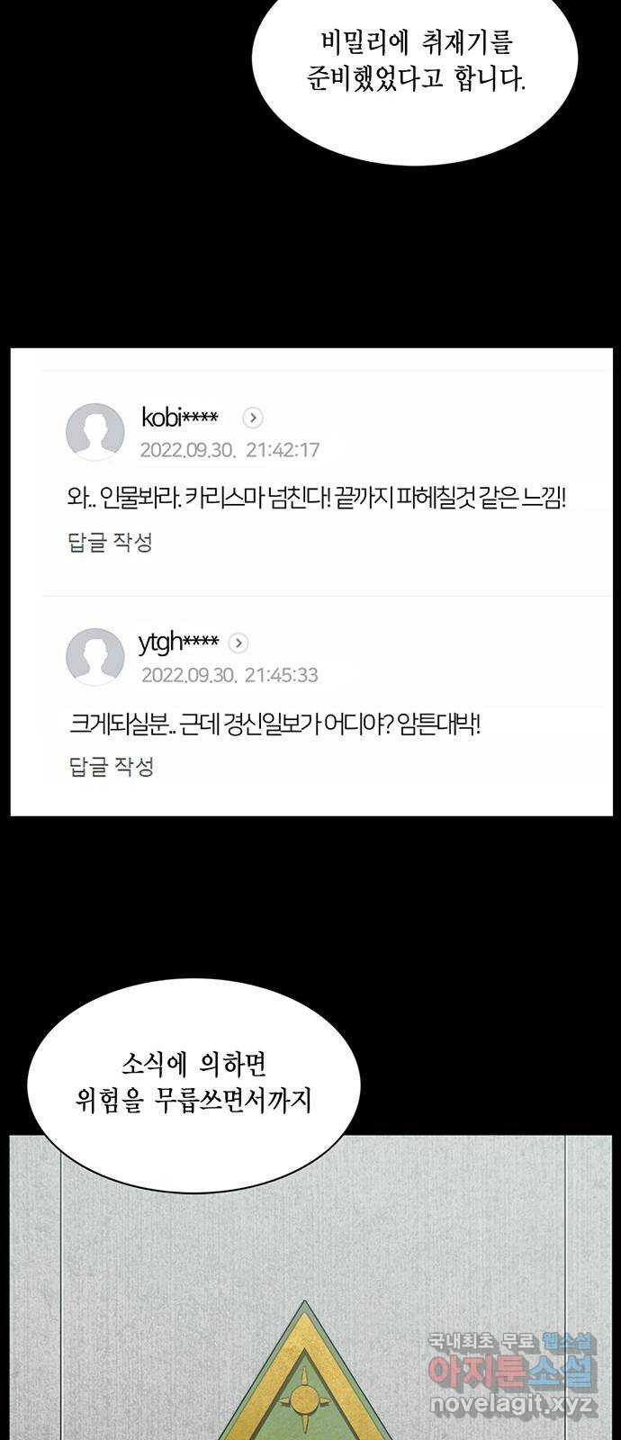 1669665953732iu3aa3iaffc.jpeg
