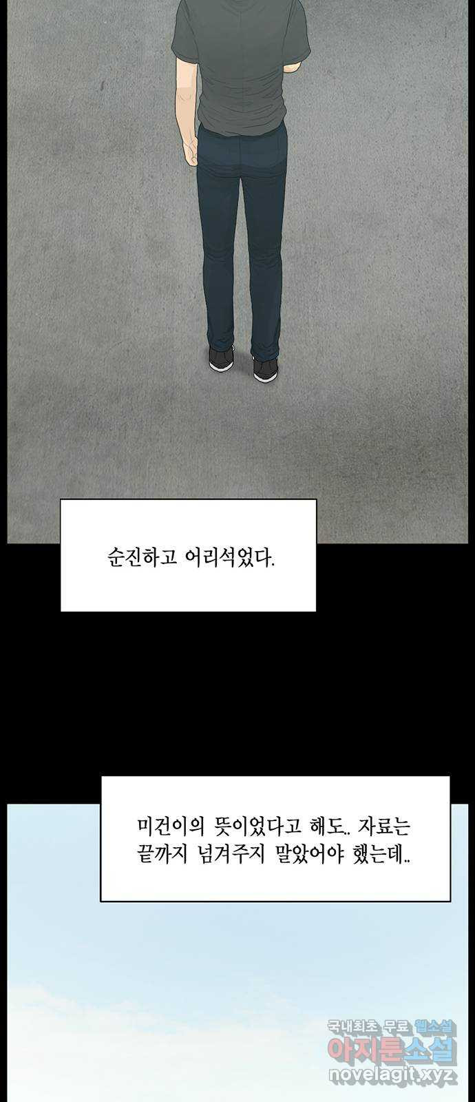 1669665959175hk28zmb14u.jpeg