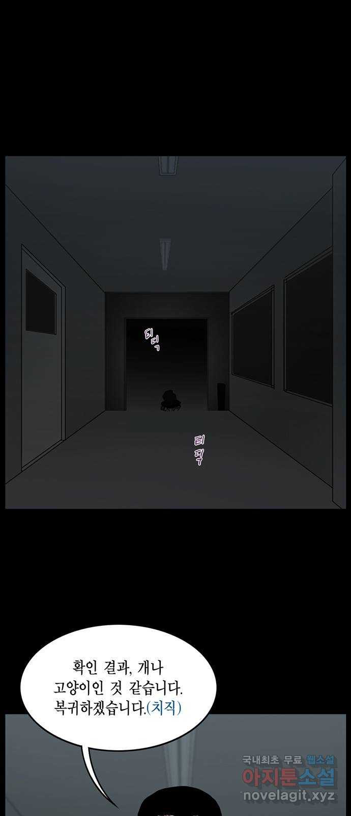 1669666022860jgnp4viir08.jpeg