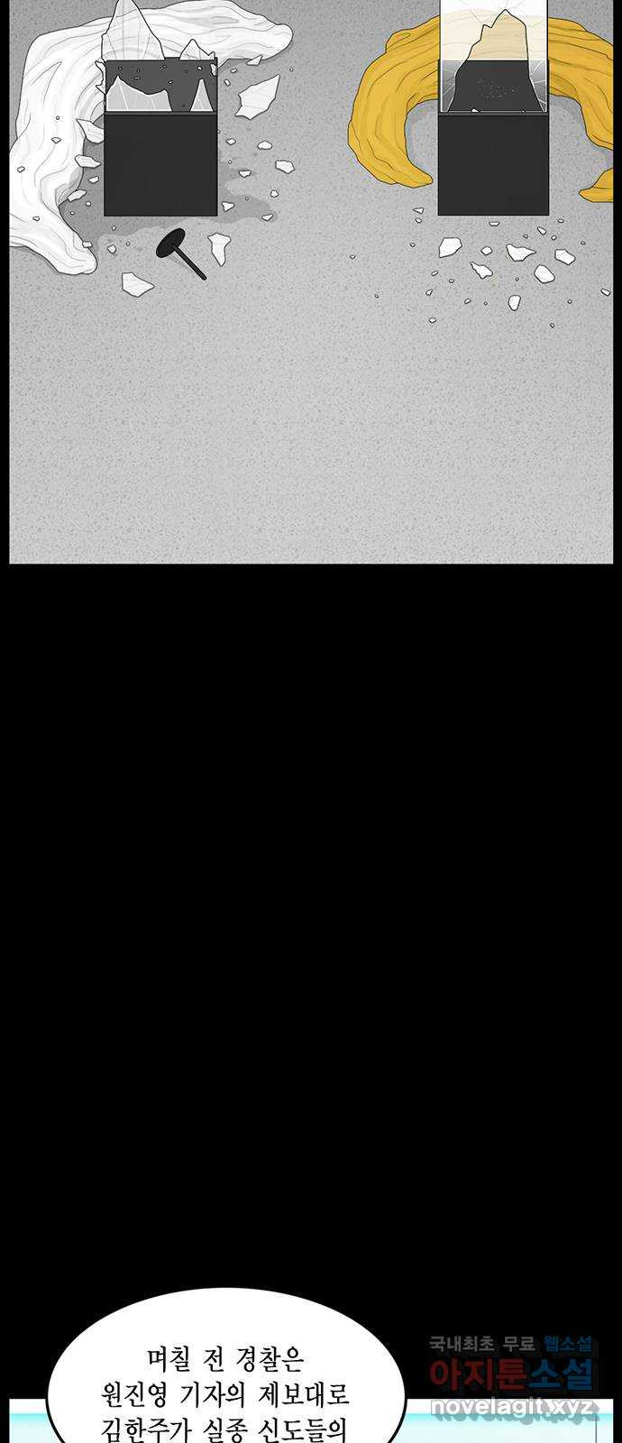 1669666024993zhnddfsfr9.jpeg