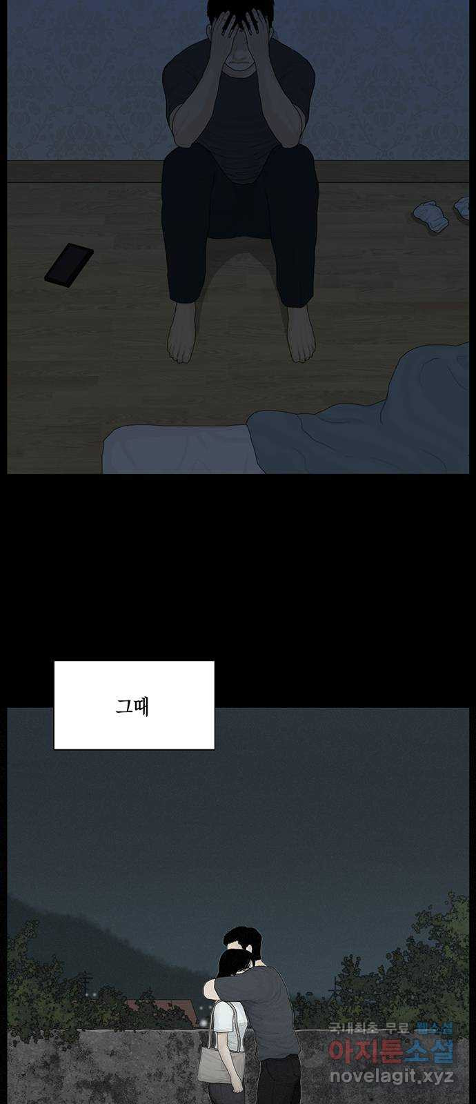 1669666027740yhs5vyns5r.jpeg
