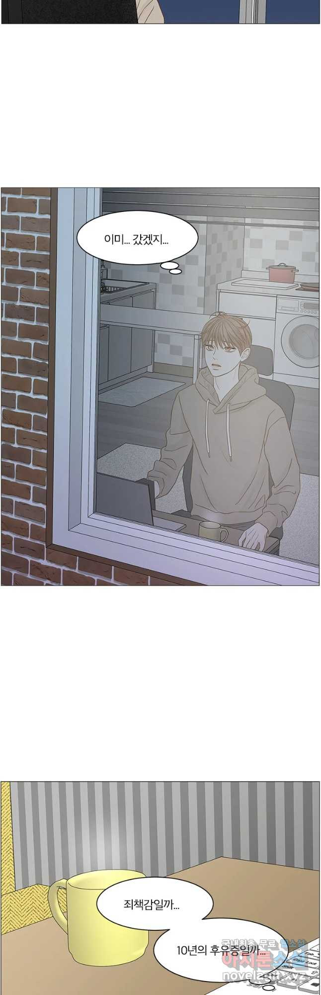 1669667917588msrzah04nuk.jpeg
