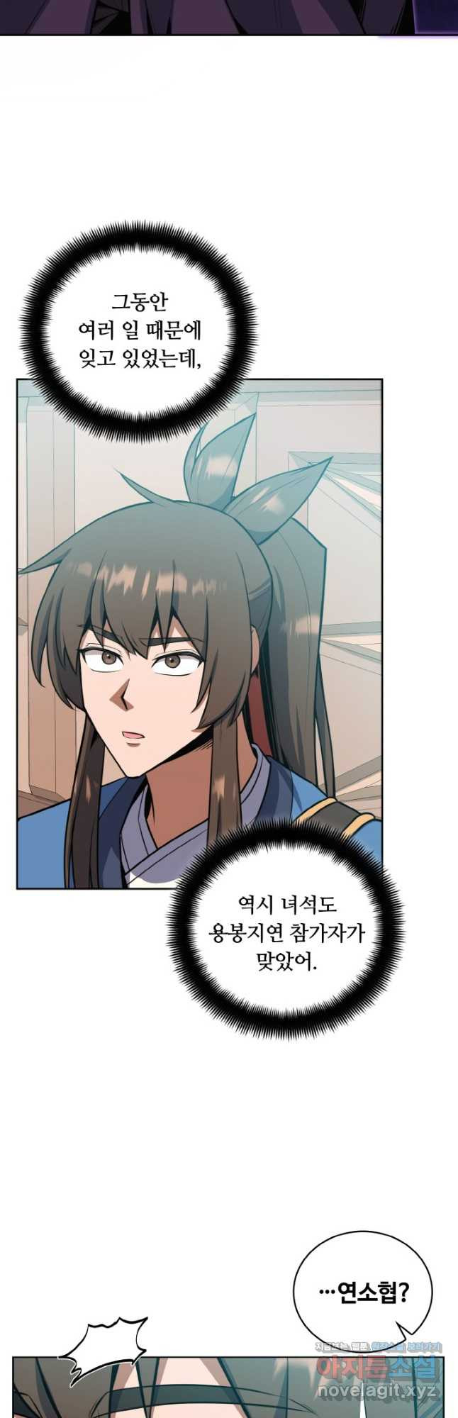1669753748289kqutn1qctsp.jpeg