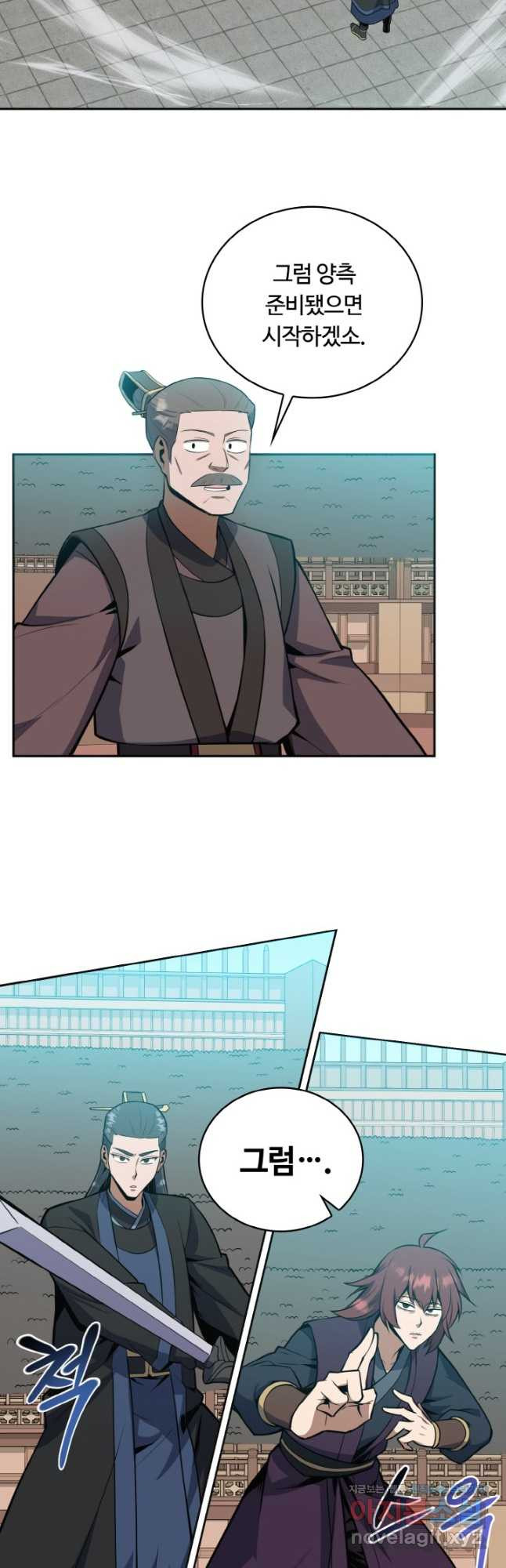 1669753755105wh3fpwrjx4h.jpeg
