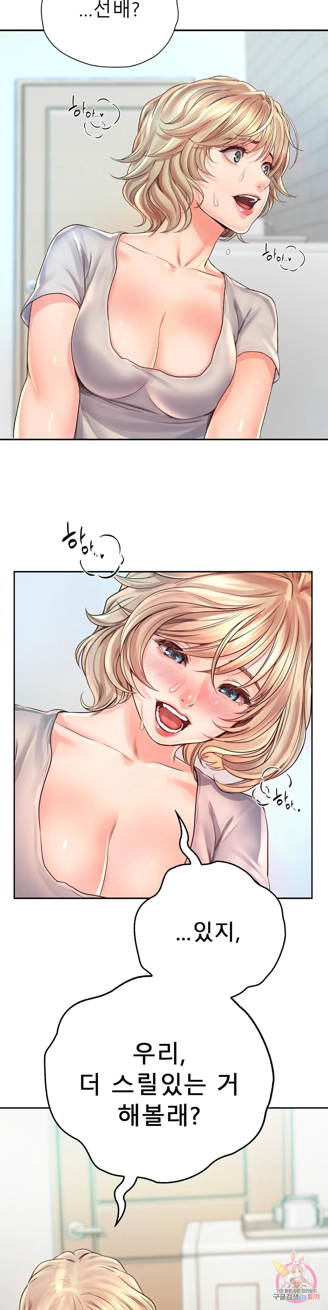 1669754443035jcqguutpce.jpeg