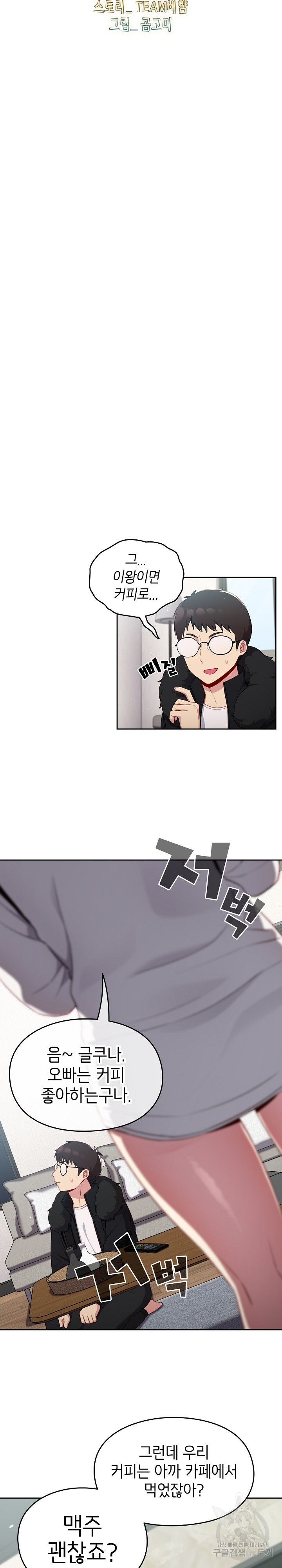1669752247367h6qnscinzfc.jpeg