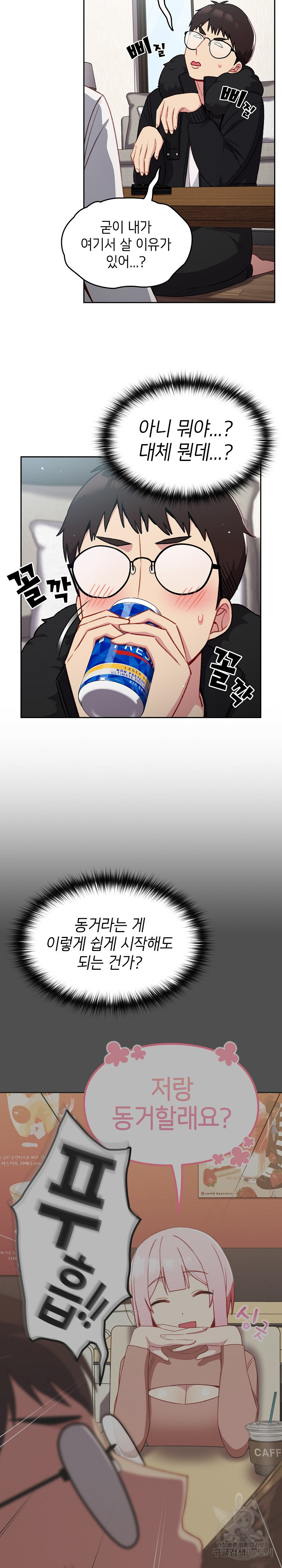 16697522478382h76gk8zhmd.jpeg