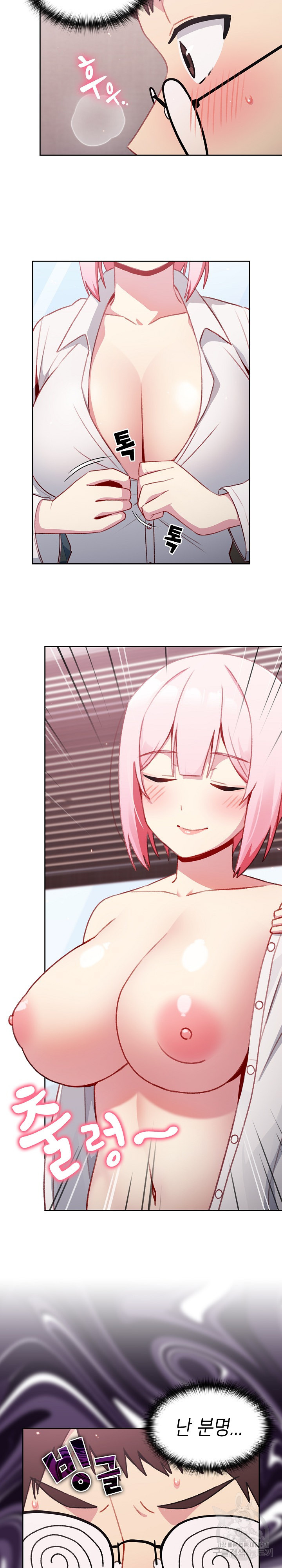 16697522492581semg0h3hqa.jpeg