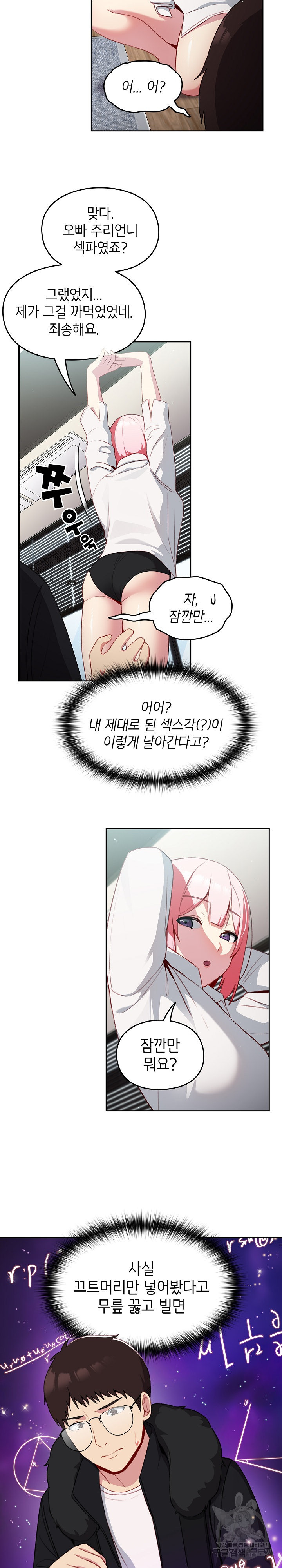 1669752250024dtl834xl3dl.jpeg