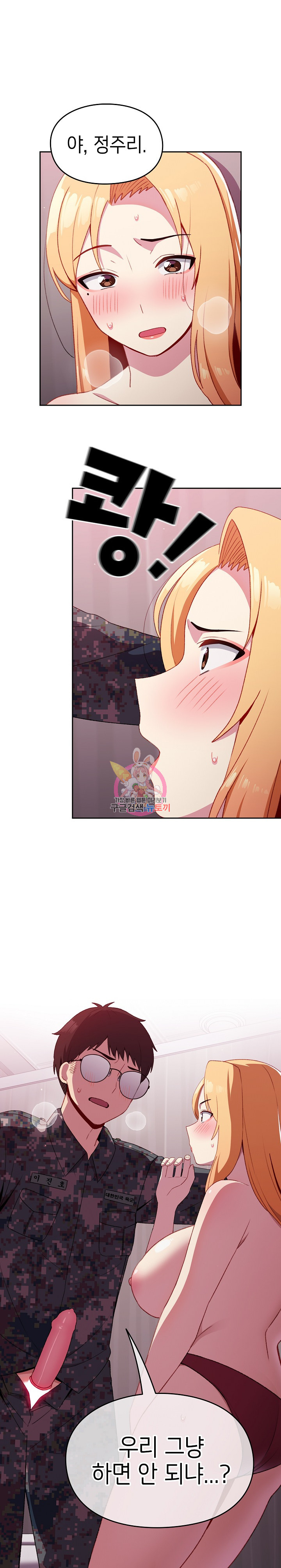1669752152790mt2zu1yx3ol.jpeg