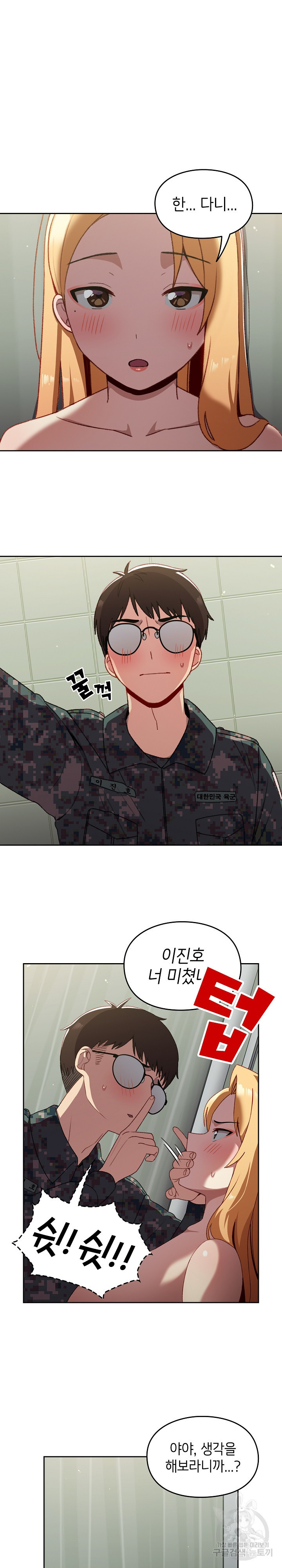 1669752153093pjmkv57dh9o.jpeg