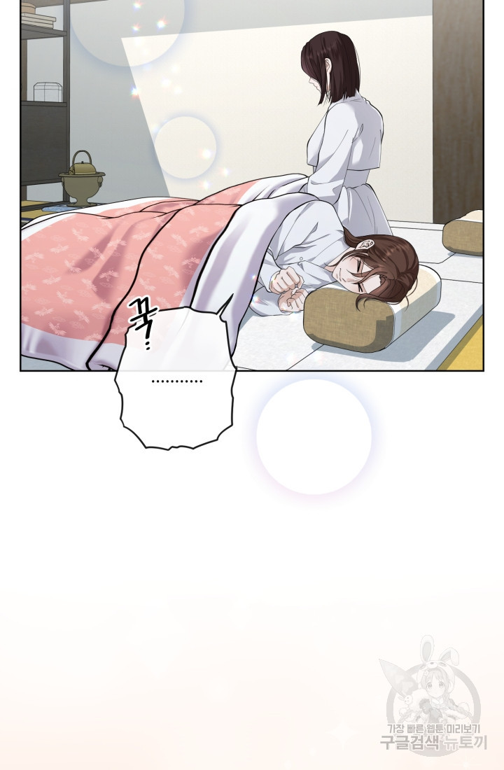 1669755183435oiy8yx0n94.jpeg