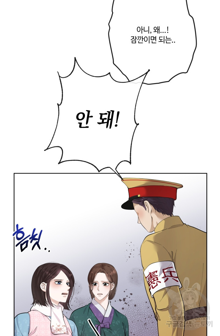 1669755193289j93u96mspkb.jpeg