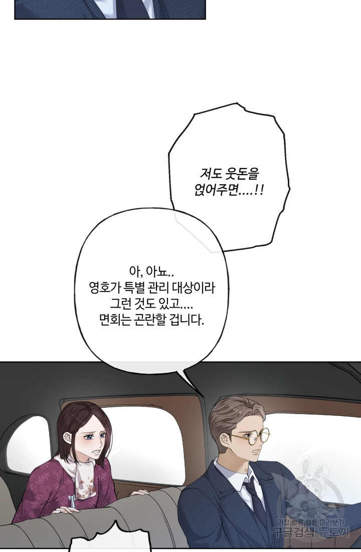 1669755202870ib1lhkrs3br.jpeg
