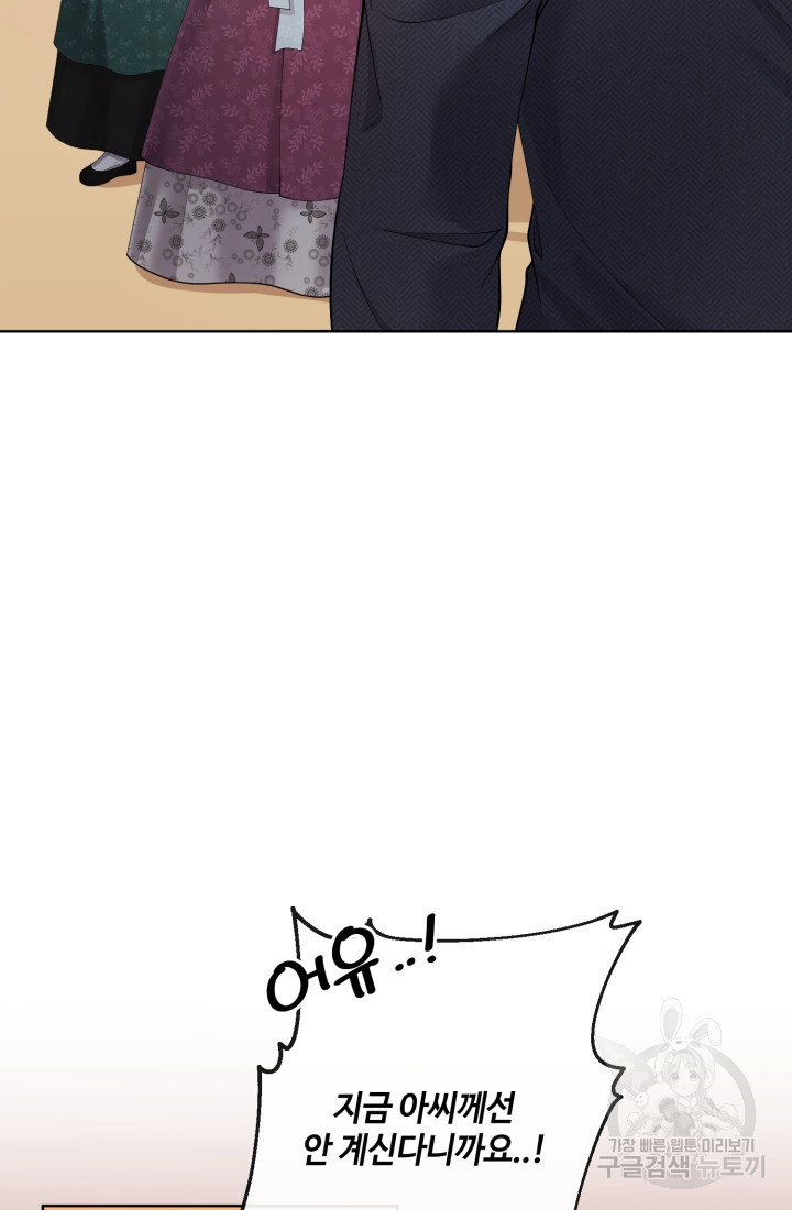 1669755209221bmvtgw21zp.jpeg
