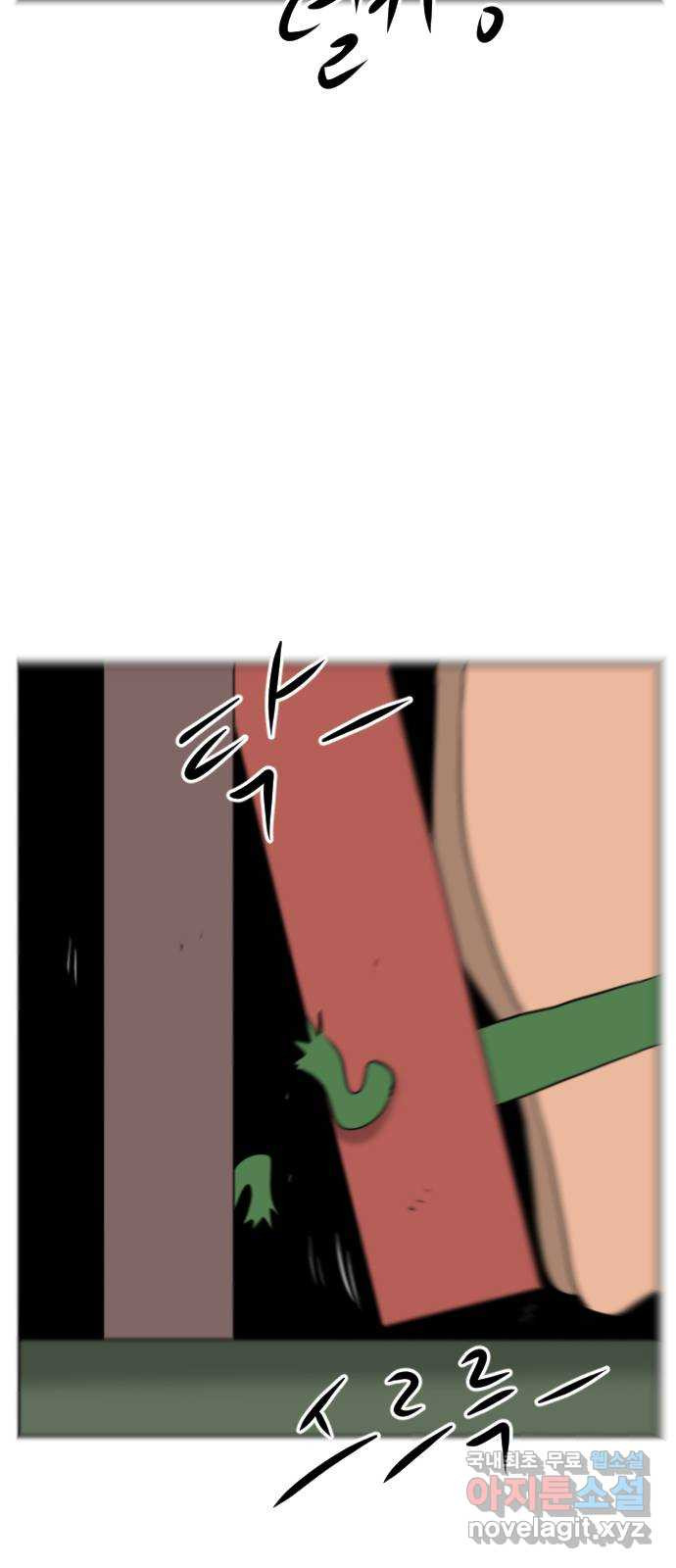 1669756109485rrj7lm1sw08.jpeg