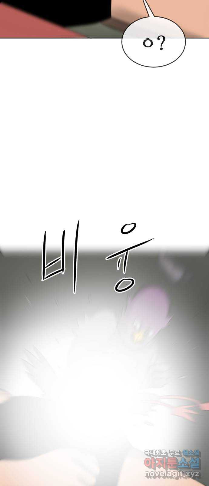 1669756110691nucv2l2dh2.jpeg