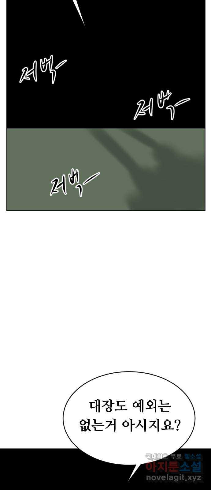 16697561133335wpp502wzm5.jpeg