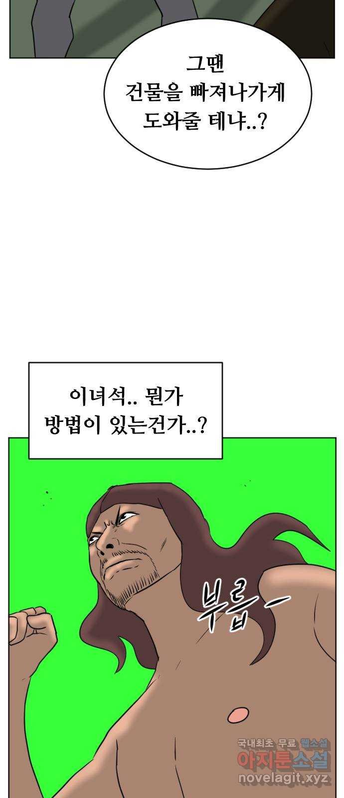 1669756115629p4vutx91yq.jpeg